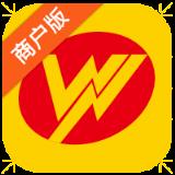 银湾商户版app