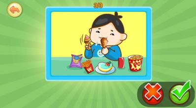 我要健康星猫小课堂