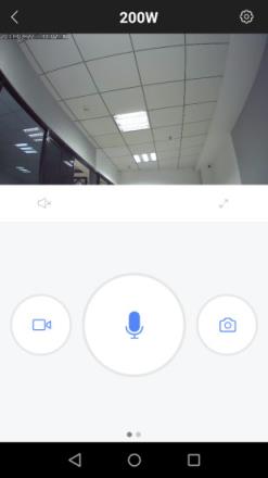 乔安云监控手机客户端