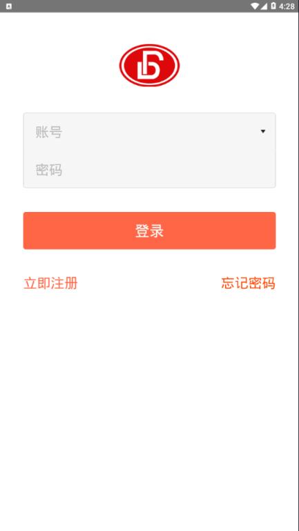 发得宠物用品app