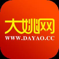 大姚网