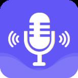 微信语音语音转发app