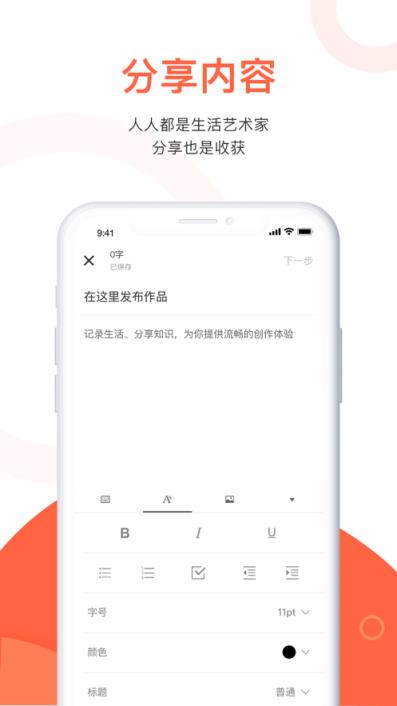玉米粒儿极速版