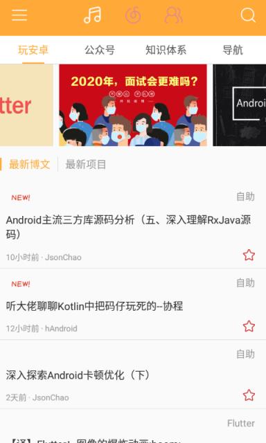 阅读乐app