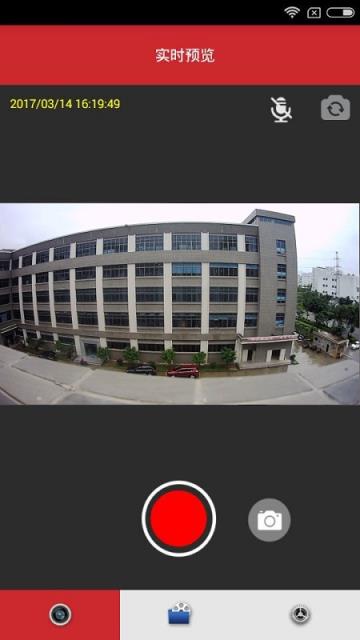 隐藏式记录仪app