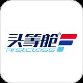 魔垫工坊(汽车轻改)