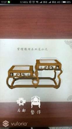 掌上广作手工制作