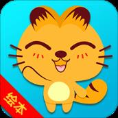 魔耳朵绘本儿童掌上绘本