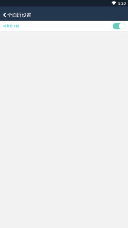 好食亿点商家端