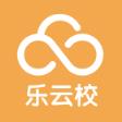 乐云校app