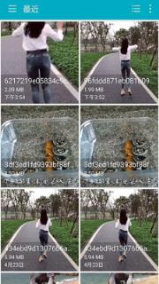 去水印视频app
