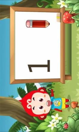 小猴子教数字app(儿童学数字)