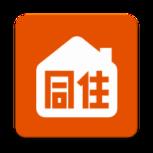 同住家装装企版