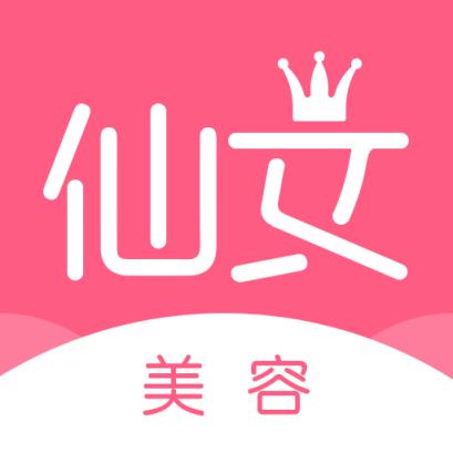 仙女美容app