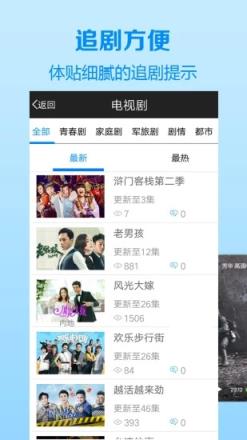 木瓜影视大全2021