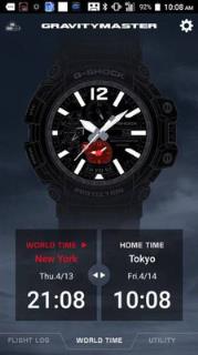 GSHOCK Connected app
