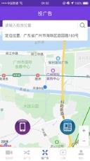 飞鸽传媒