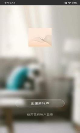 小索音箱app