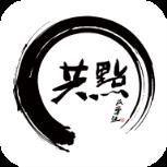 共点app
