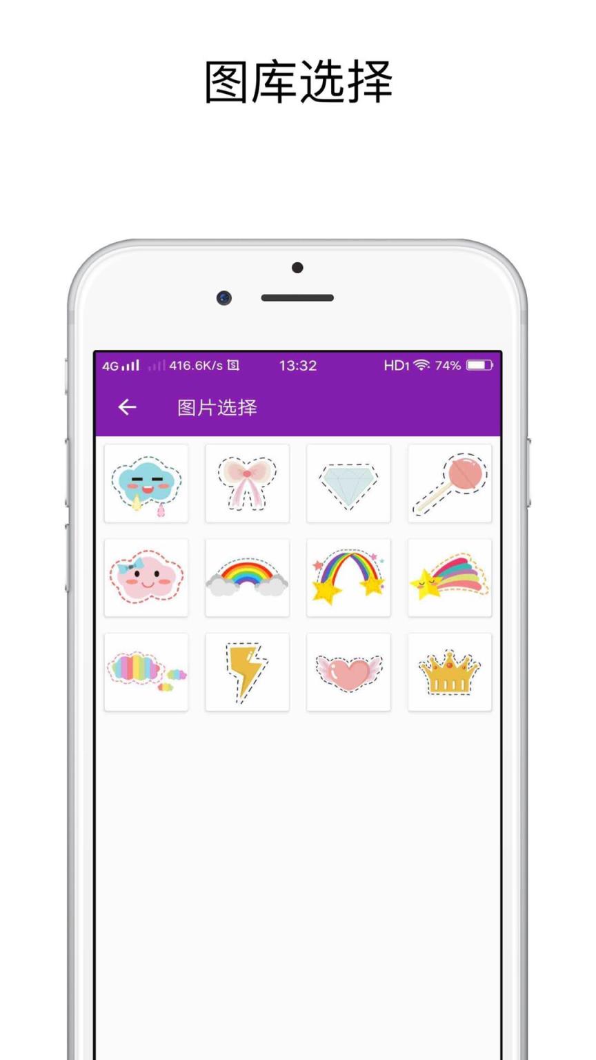 视频剪切器免费手机版