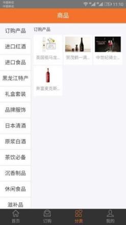 果粒淘金
