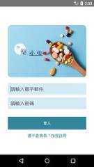 药小心(疾病药品查询服务)