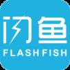 闪鱼智能管家