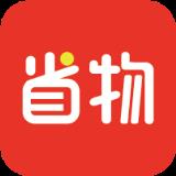 省物app