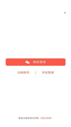 叮咚集市