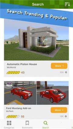 Addons最新版下载2021