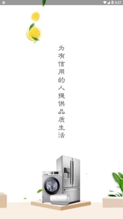 谷得