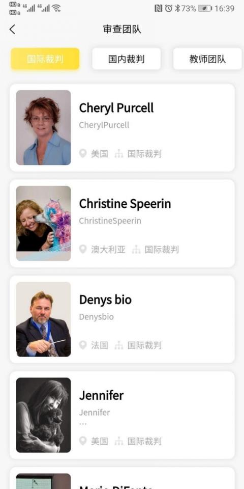 宠美会员app宠物美容