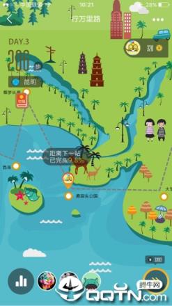 书香之城手机版