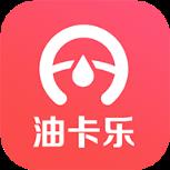 油卡乐