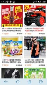 购省吧
