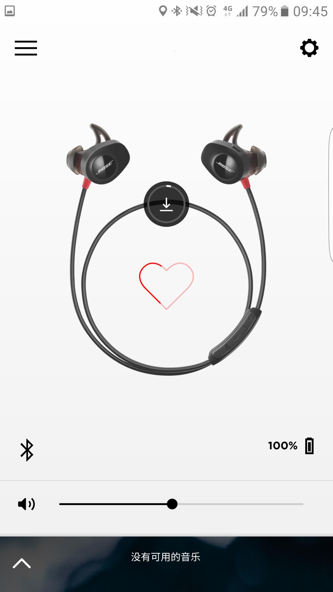 Bose Connect app
