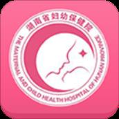 掌上妇幼App安卓版