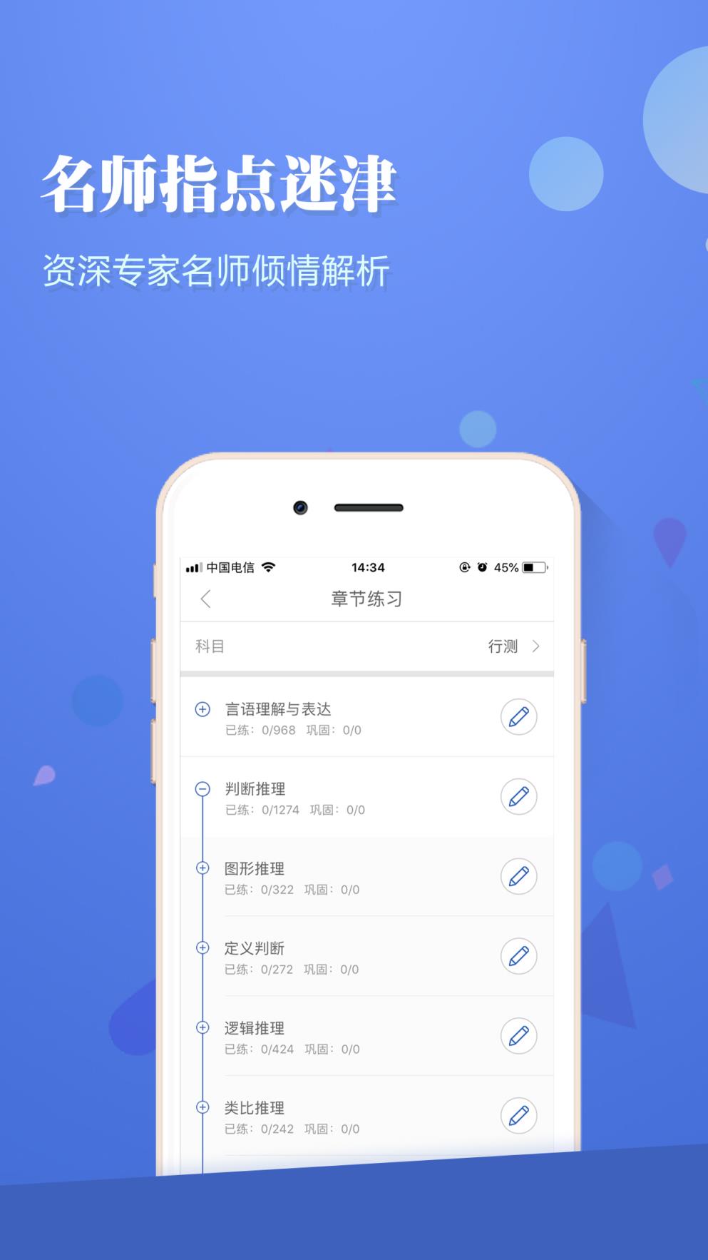 法检帮
