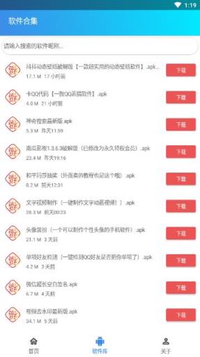 卡QQ代码2021最新版