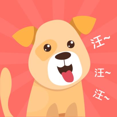 它说宠物交流器app