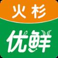 火杉优鲜app