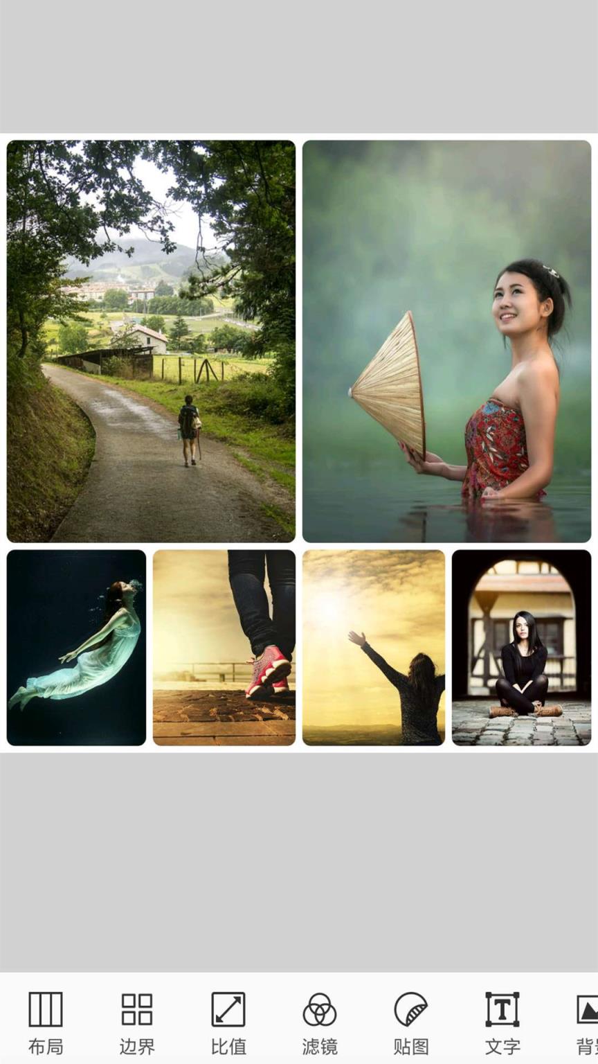 修图软件照片拼图