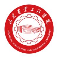 智慧山工院app安卓版