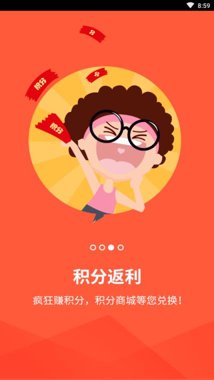 美呀生活移动美容院