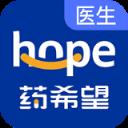 药希望医生端轻松接项目