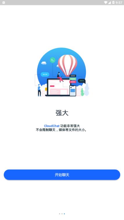 CloudChat app
