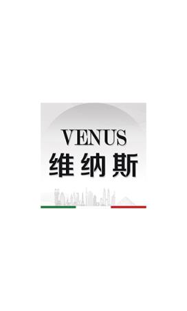 维纳斯(家居装饰)