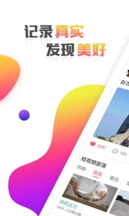 看了吗视频
