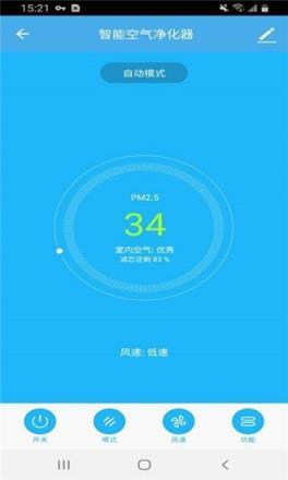 格澜特智能
