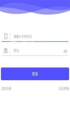 智能考勤机器人